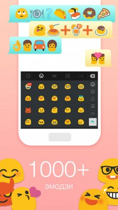 TouchPal Keyboard-Cute Emoji,theme, sticker, GIFs - screenshot 2