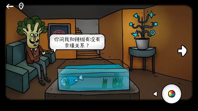 ISOLANDPumpkin Town - screenshot 4