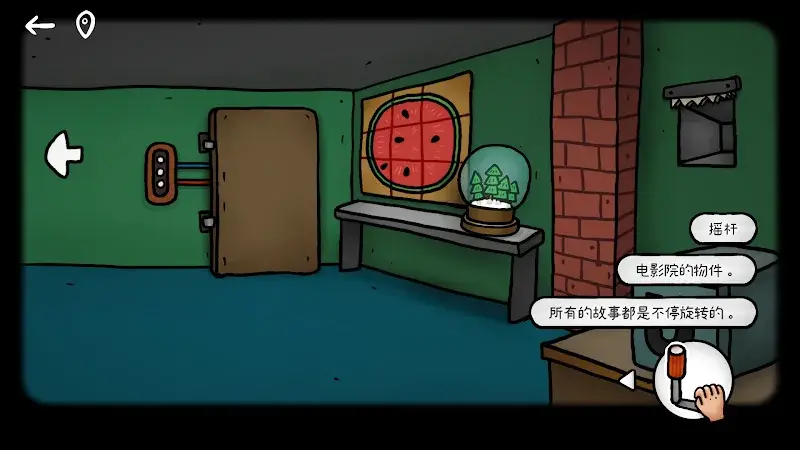 ISOLANDPumpkin Town - screenshot 5