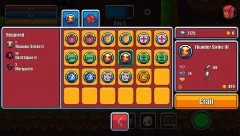 Pixel Survival World - screenshot 3