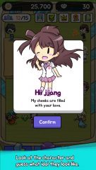 IDOL Evolution - Idol Girls - screenshot 4