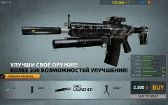 Overkill 2 - screenshot 2