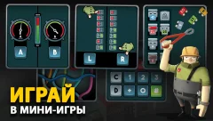 Bomb Hunters - screenshot 2