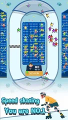 Crazy Gym: Idle Sports! - screenshot 4
