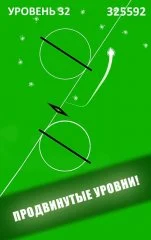 Borderline - Life on the Line - screenshot 1