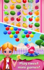 Sophia - My Little Sis - screenshot 2