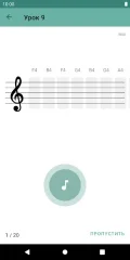 Clefs: Music Reading Trainer - screenshot 3
