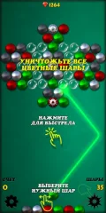 Magnet Balls Pro - screenshot 1