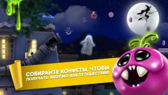 Luca: The Dreamer - screenshot 3