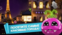 Luca: The Dreamer - screenshot 4