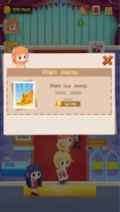 Stamp Shop - screenshot 3