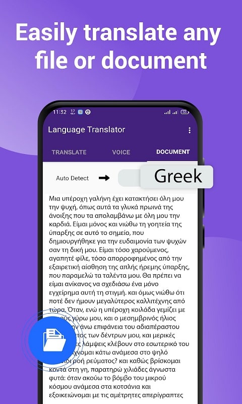 All world Language Translator APK - screenshot 2