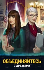 The X-Files: Deep State - screenshot 4