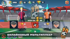 10 Shot Football - screenshot 2