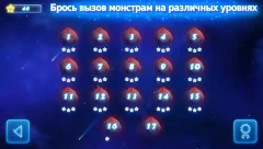 Glow Monsters - Maze survival - screenshot 3