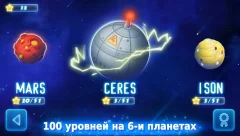 Glow Monsters - Maze survival - screenshot 4