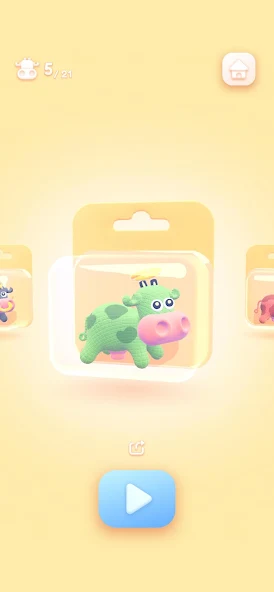 that's a cow - screenshot 1