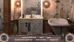 Time Machine - Finding Hidden Objects Games Free - screenshot 2