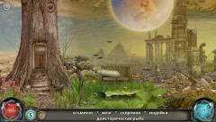 Time Trap 2: Mystery Hidden Object Adventure Games - screenshot 1