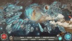 Time Trap 2: Mystery Hidden Object Adventure Games - screenshot 3