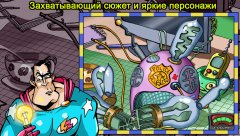 Detective Sherlock Pug: Hidden Object Comics Games - screenshot 2