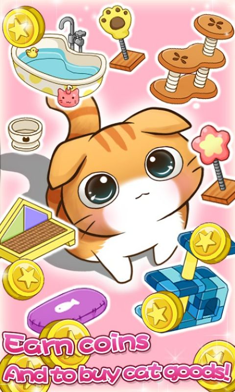 Cat Room APK - screenshot 3