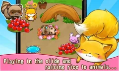 Forest Life - screenshot 1