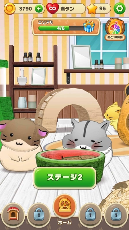 Hamster Life match and home APK - screenshot 1