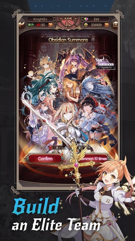 Bloodline Last Royal Vampire APK - screenshot 2