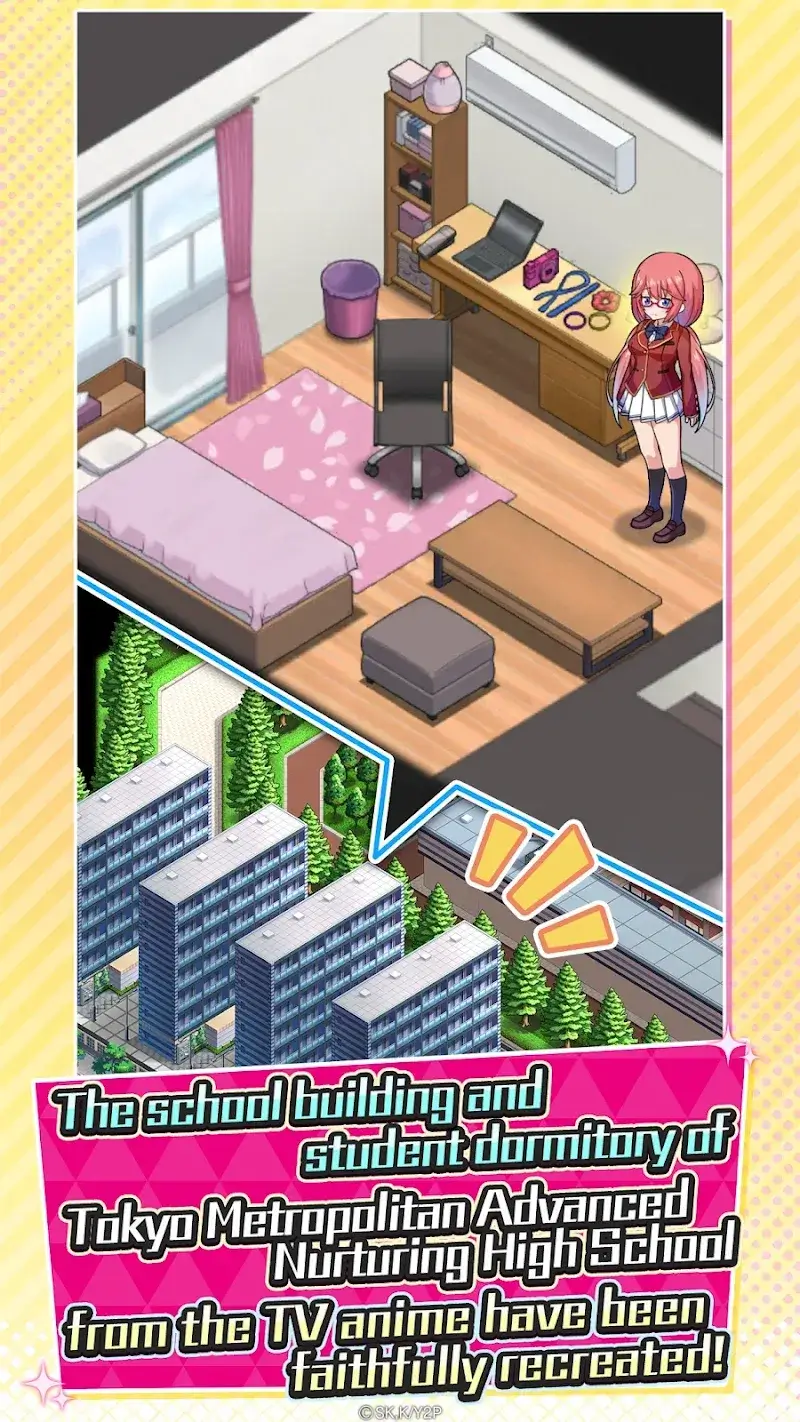 Crunchyroll: Classroom of the Elite - screenshot 5