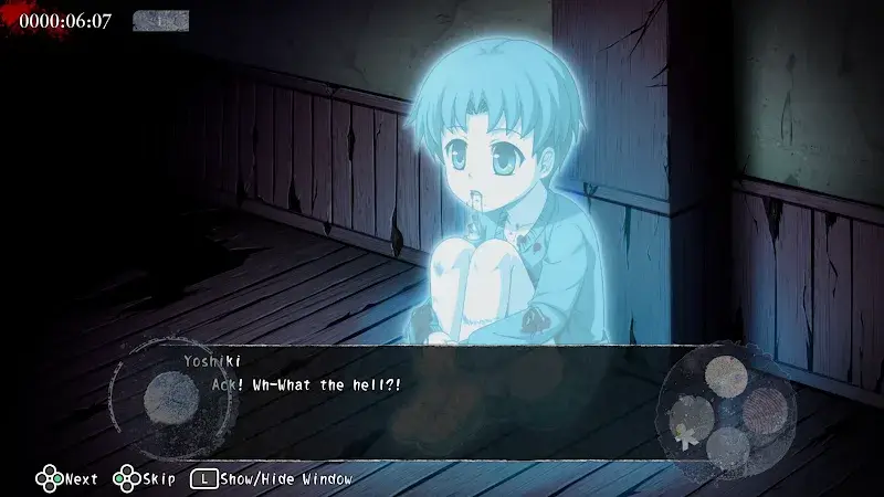 Crunchyroll: Corpse Party - screenshot 5
