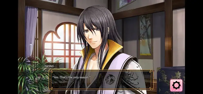 Crunchyroll Destiny's Princess - screenshot 6