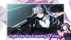 Crunchyroll: Grisaia Phantom Trigger Vol.1 - screenshot 1