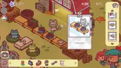 Crunchyroll: Hidden in my Paradise - screenshot 4