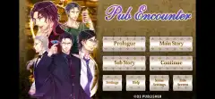 Crunchyroll: Pub Encounter - screenshot 4