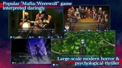 Crunchyroll: Raging Loop - screenshot 2