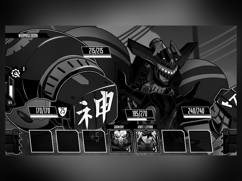 Wolfstride - screenshot 15