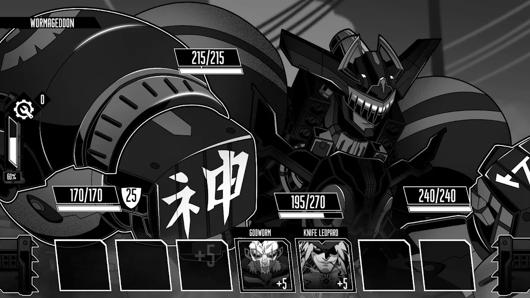 Wolfstride - screenshot 7