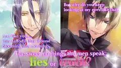 Crunchyroll: The Men of Yoshiwara KIKUYA - screenshot 2