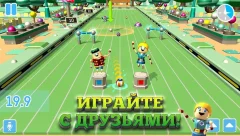 Battle Bowls - screenshot 1