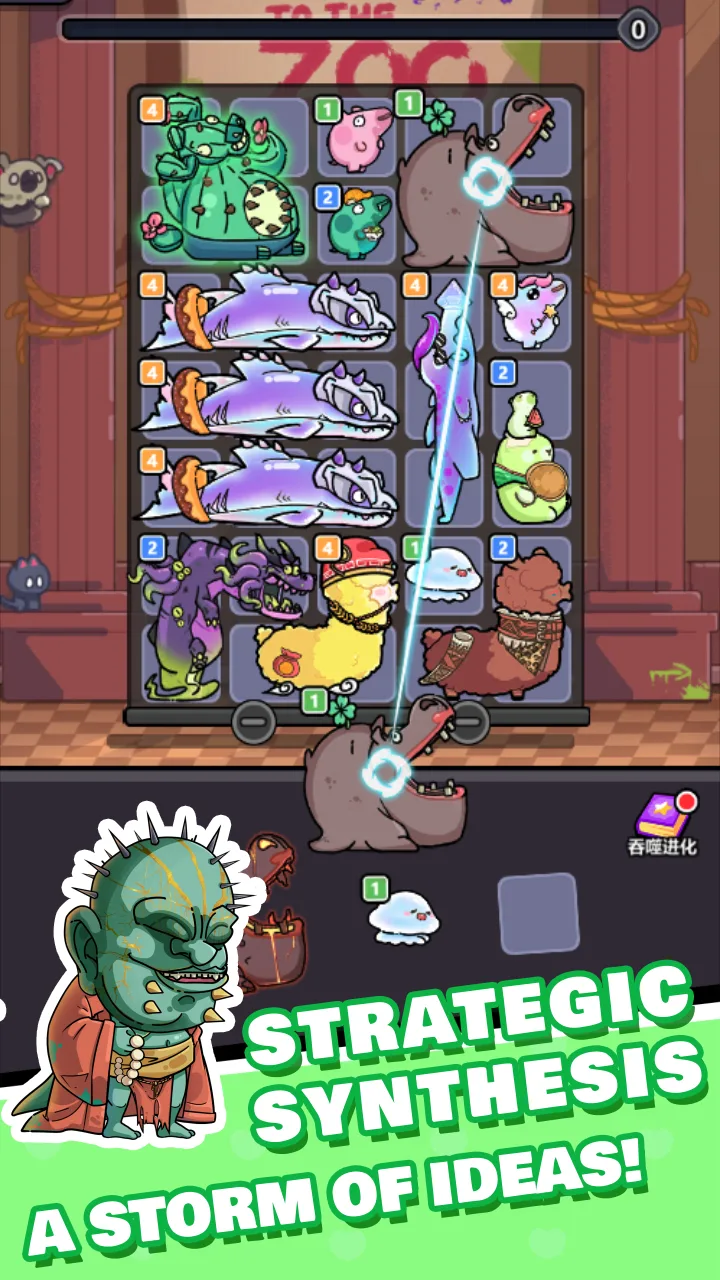 Backpack Fury - screenshot 3