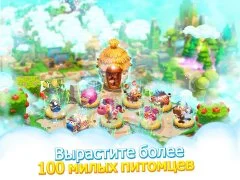 Cube Farm 3D: Skyland Craft - screenshot 1