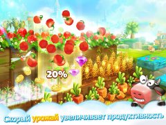 Cube Farm 3D: Skyland Craft - screenshot 2