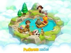Cube Farm 3D: Skyland Craft - screenshot 4