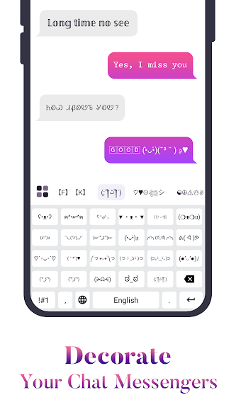 Fonts Keyboard - screenshot 4