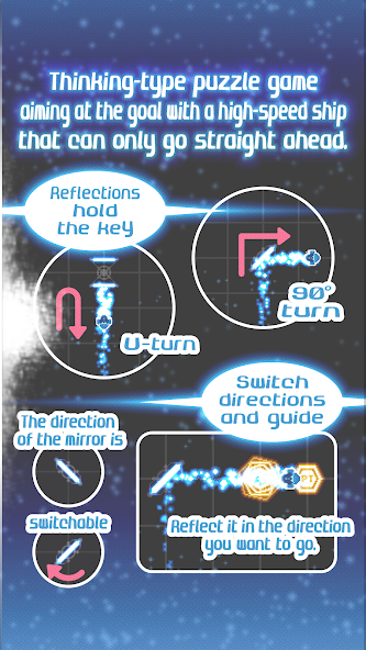 REflection - screenshot 2