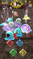 Rune Hundred - screenshot 1