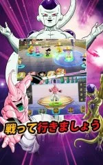 Saiyan Legends - screenshot 2