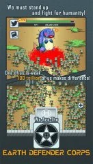 100T Earth Defender - screenshot 2