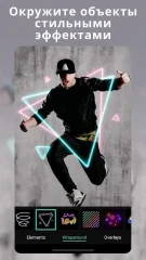 PhotoDirector Photo Editor App - screenshot 3